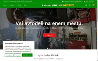 Avtonet.online Screenshot 2024-06-18 13:31:11