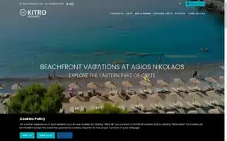Kitrohotel.gr Screenshot 2024-04-23 22:02:46