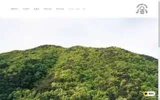 Cornertrip.co.kr Screenshot 2024-04-27 01:06:35