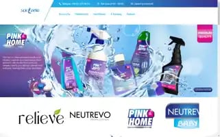 Sckzetakimya.com Screenshot 2024-05-27 18:52:57