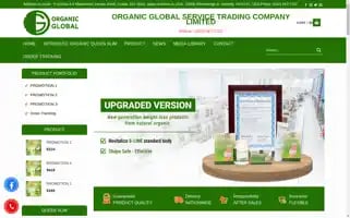 Organicqueenslim.com Screenshot 2024-05-22 21:54:15