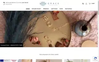 Gracejewels.gr Screenshot 2024-05-21 09:06:28