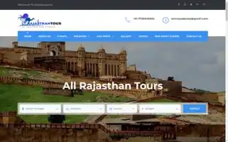 Erajasthantour.com Screenshot 2024-04-22 17:35:19