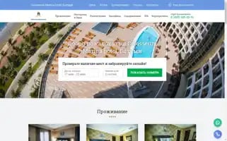 Colosseum-marina-hotel.ru Screenshot 2024-04-17 07:18:02
