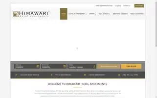 Himawarihotel.com Screenshot 2024-04-24 03:22:26