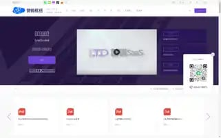 Ltd.com Screenshot 2024-06-18 19:09:41