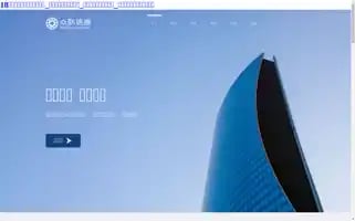 Philgolftour.com Screenshot 2024-04-25 20:28:43