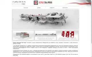 Eastglass.ru Screenshot 2024-06-16 09:58:32