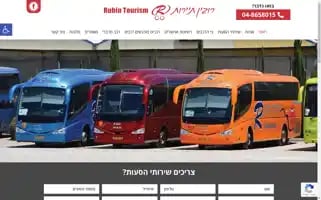 Rubin-tourism.co.il Screenshot 2024-04-27 00:40:48