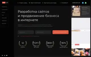 St-lt.ru Screenshot 2024-06-28 13:29:42