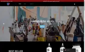 Artstract.net Screenshot 2024-05-29 09:40:22