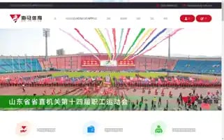 Syshuaxun.com Screenshot 2024-07-05 22:47:52