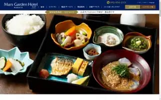 Mars-gardenhotel.jp Screenshot 2024-04-18 08:38:47