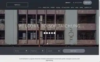 Sofhotel.com.tw Screenshot 2024-04-19 09:22:28