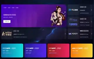 Easynin.com Screenshot 2024-07-05 16:32:54