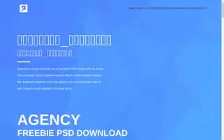 Pggarden.top Screenshot 2024-07-09 04:33:22