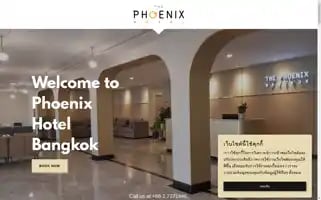 Phoenixhotelbangkok.com Screenshot 2024-04-14 13:45:19