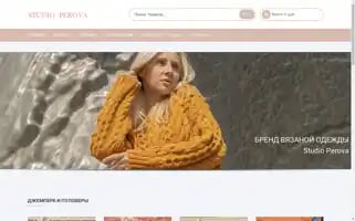 Studio-perova.ru Screenshot 2024-05-26 23:52:07