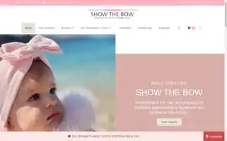 Showthebow.gr Screenshot 2024-05-19 13:51:27