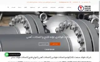 Foladcenter.com Screenshot 2024-07-08 09:26:20