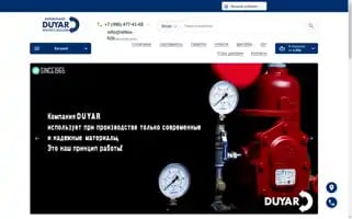 Duyar.su Screenshot 2024-06-26 17:51:48