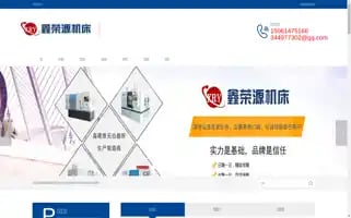 Xryjc.net Screenshot 2024-06-14 07:37:01