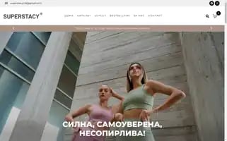 Superstacy.mk Screenshot 2024-05-04 09:24:08