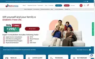 Madhavbaug.org Screenshot 2024-06-29 02:53:16