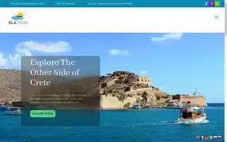 Hersonissostours.com Screenshot 2024-04-22 13:48:27