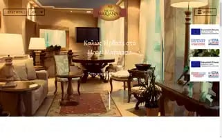Marianna-hotel.gr Screenshot 2024-04-23 05:08:58