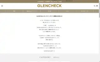 Glenfield.co.jp Screenshot 2024-05-05 04:41:07