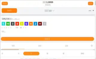 Set-cricutjoy.com Screenshot 2024-07-09 01:53:46