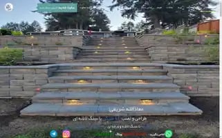 Peymankarisangelashesharifi.com Screenshot 2024-06-18 06:09:45