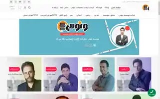 Venuskonkor.com Screenshot 2024-05-22 23:43:06