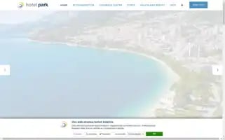 Parkhotel.hr Screenshot 2024-04-14 23:11:28