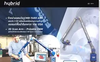 Hybridengineerings.com Screenshot 2024-07-07 23:40:21