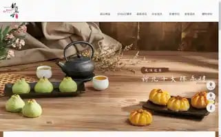 Longfongtarng.com Screenshot 2024-07-10 04:45:04