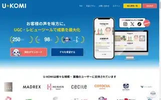 U-komi.com Screenshot 2024-07-01 09:35:48