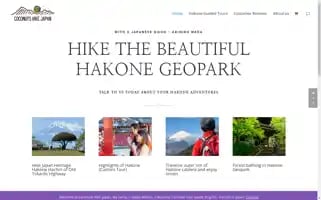 Coconutshikejapan.com Screenshot 2024-05-22 07:47:55