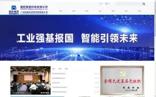 Hzsw05.com Screenshot 2024-07-05 22:27:23