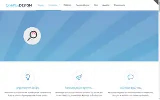 Oneplusdesign.com Screenshot 2024-06-30 07:08:47