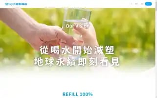 Refill100.org Screenshot 2024-06-29 22:25:53