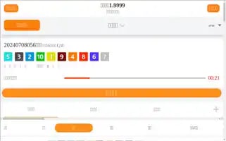 Thinkingmatters.net Screenshot 2024-07-08 09:48:26