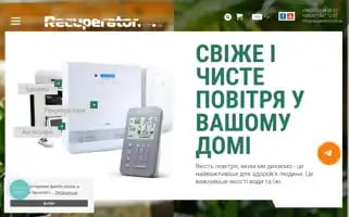 Recuperator.com.ua Screenshot 2024-07-01 06:28:57