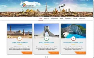 Traveltouroman.com Screenshot 2024-04-17 13:39:59