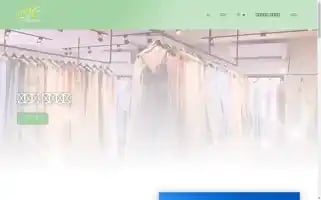 Mommydresstaiwan.com Screenshot 2024-05-23 09:45:03