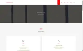 Tzlongyuan.com Screenshot 2024-06-13 07:49:34