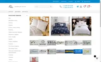 Teks-dn.ru Screenshot 2024-05-28 08:36:18