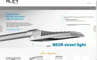 Aleflighting.com Screenshot 2024-04-26 23:22:08