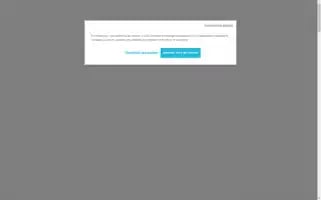 Cityzmedia.fr Screenshot 2024-06-17 02:03:14